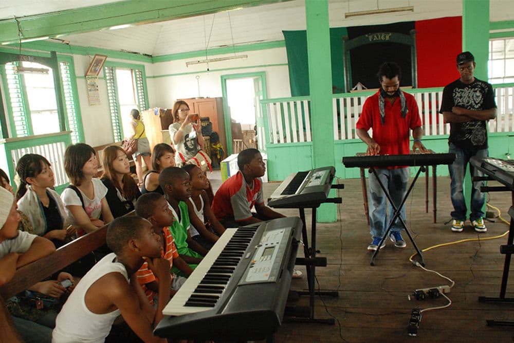 JAMAICA SCHOOL 08